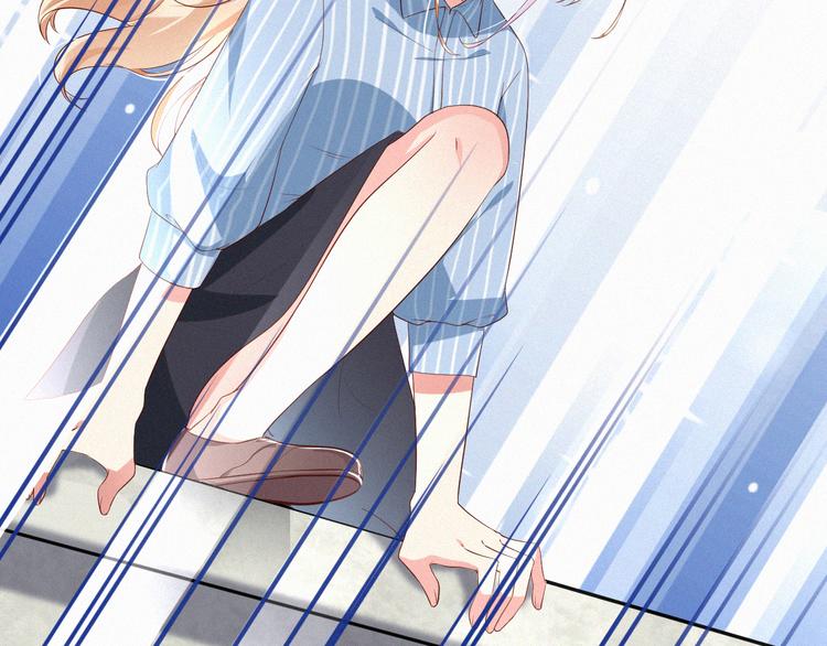 第5话 我想让你消失！(1/3)-第5话