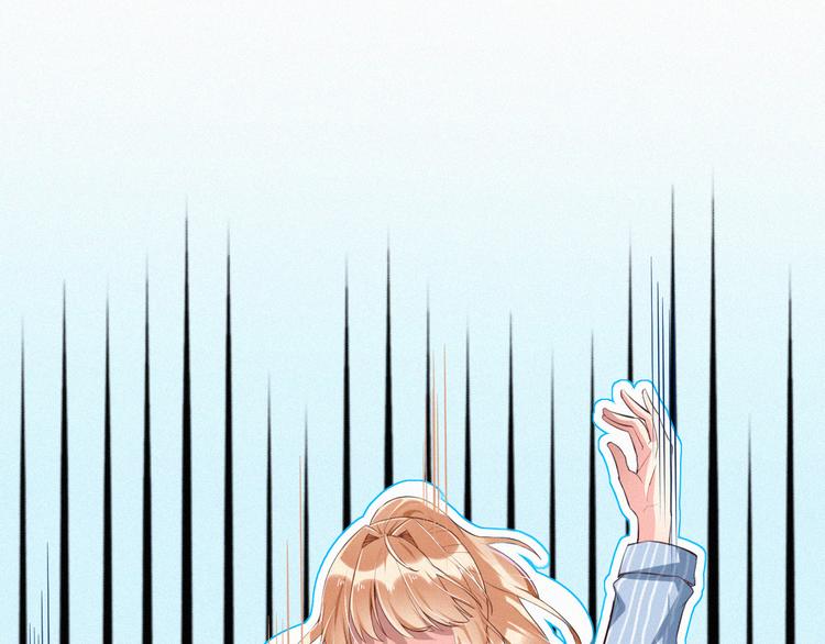 第5话 我想让你消失！(1/3)-第5话