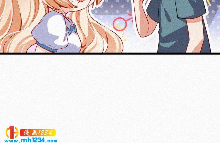 第41话 你是唯一(1/2)-第41话