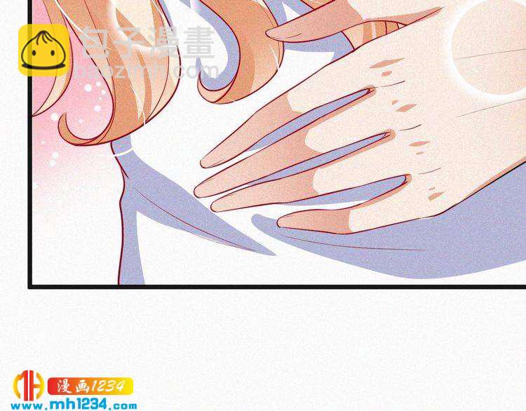 第41话 你是唯一(1/2)-第41话