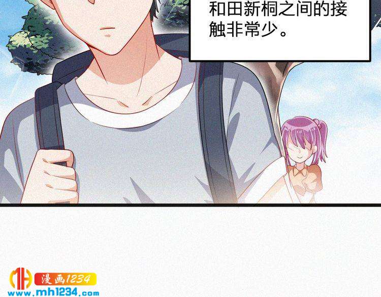 第41话 你是唯一(1/2)-第41话