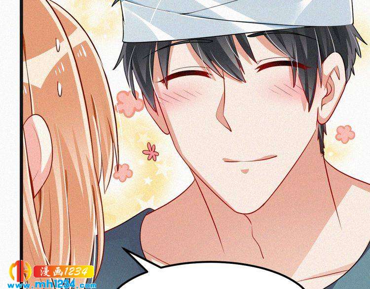 第41话 你是唯一(1/2)-第41话