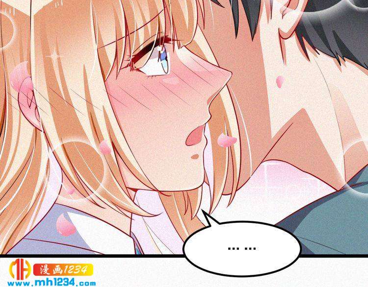 第41话 你是唯一(1/2)-第41话