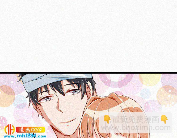 第41话 你是唯一(1/2)-第41话