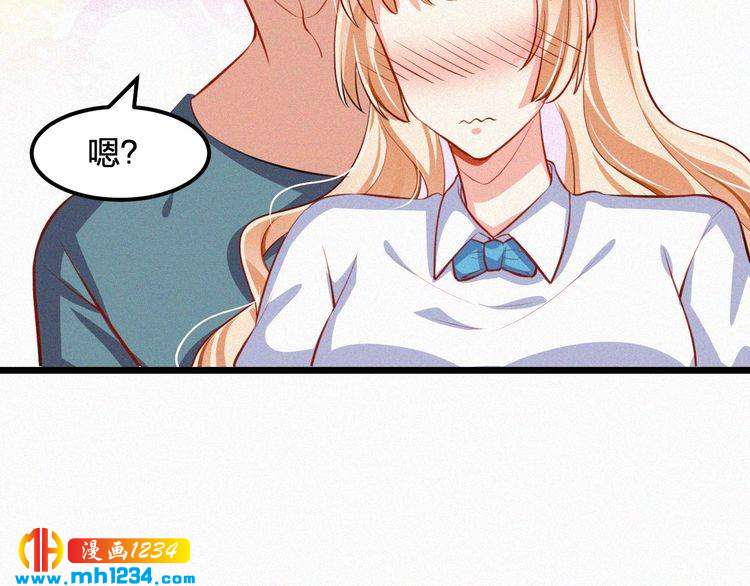 第41话 你是唯一(1/2)-第41话