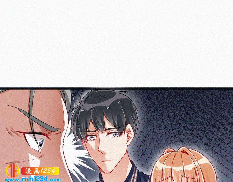 第43话 她不是外人！(1/2)-第43话