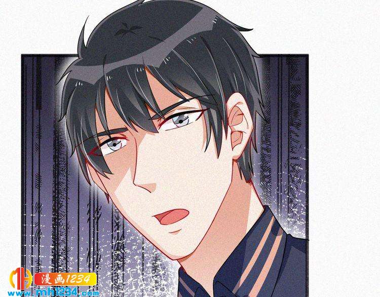 第43话 她不是外人！(1/2)-第43话