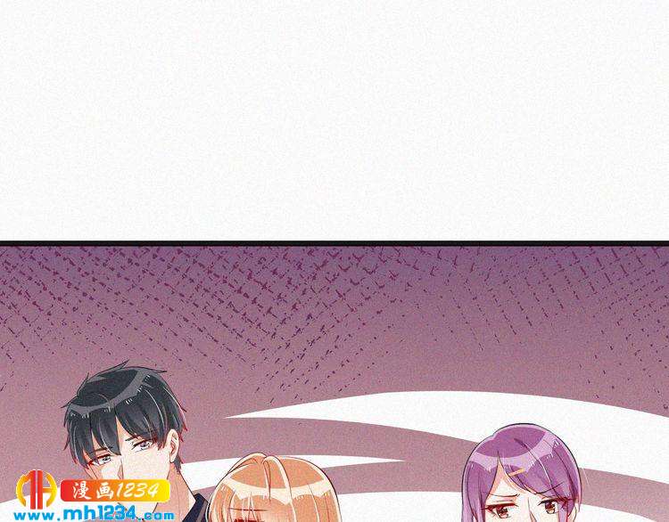 第43话 她不是外人！(1/2)-第43话