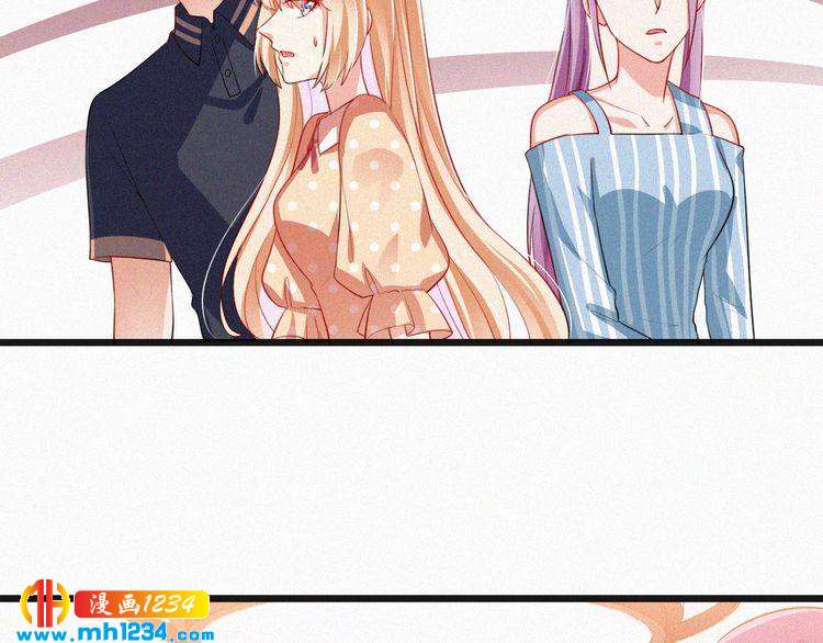 第43话 她不是外人！(1/2)-第43话