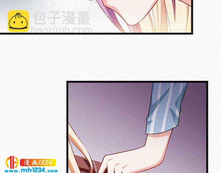 第43话 她不是外人！(1/2)-第43话