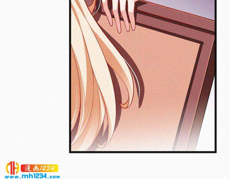 第43话 她不是外人！(1/2)-第43话