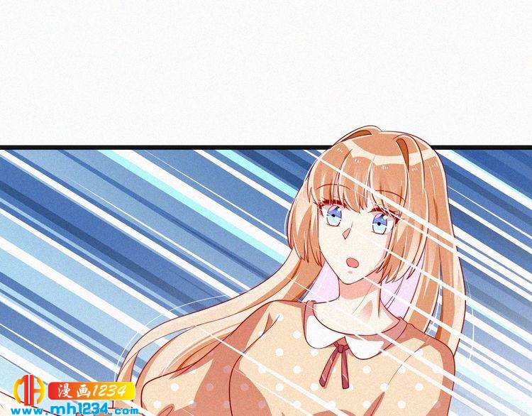 第43话 她不是外人！(1/2)-第43话