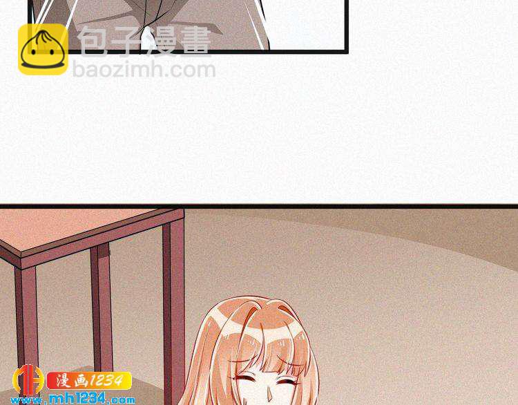 第43话 她不是外人！(1/2)-第43话