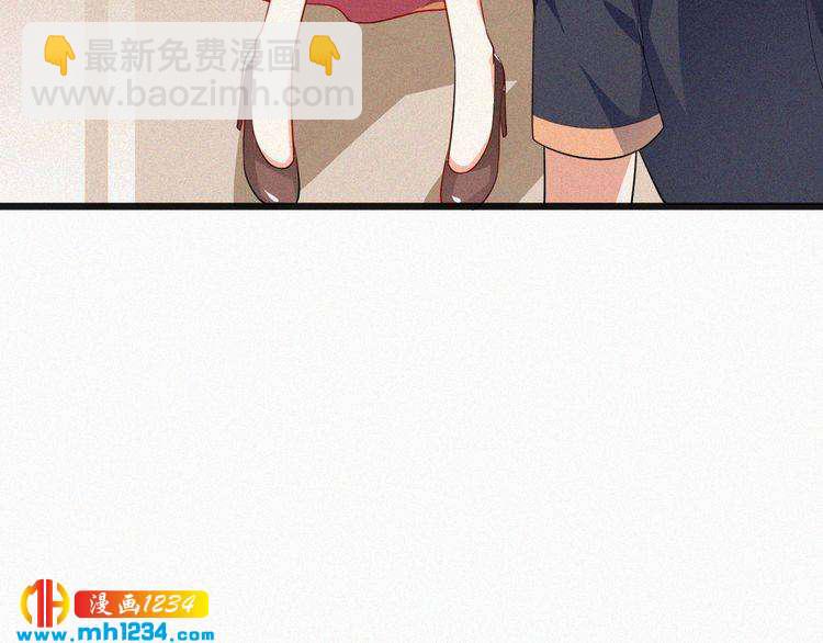 第43话 她不是外人！(1/2)-第43话