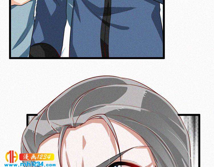 第43话 她不是外人！(1/2)-第43话