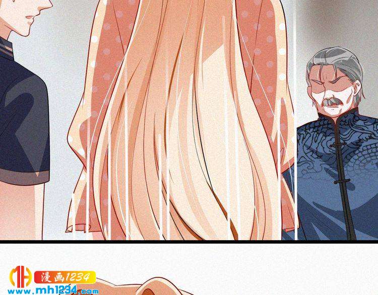 第43话 她不是外人！(1/2)-第43话