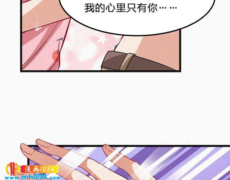 第45话 帮帮我(1/2)-第45话