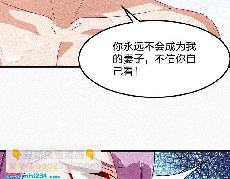 第45话 帮帮我(1/2)-第45话