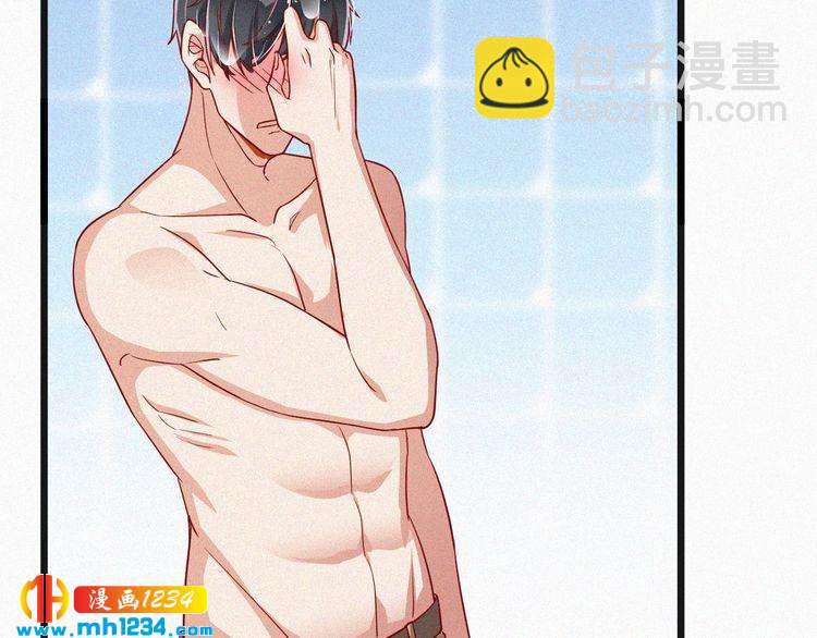 第45话 帮帮我(1/2)-第45话