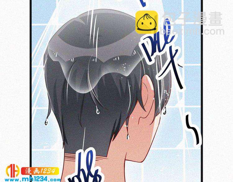 第45话 帮帮我(1/2)-第45话