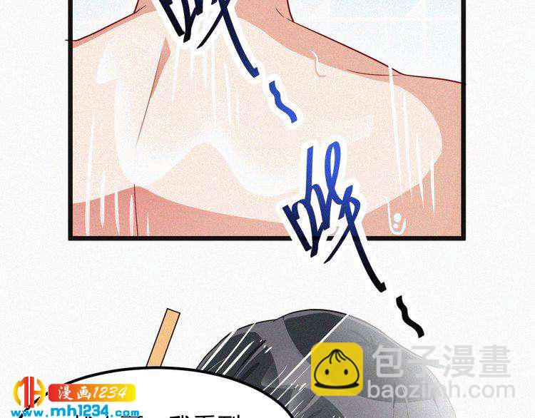 第45话 帮帮我(1/2)-第45话