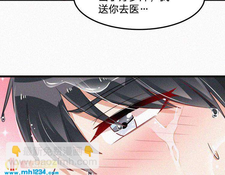 第45话 帮帮我(1/2)-第45话