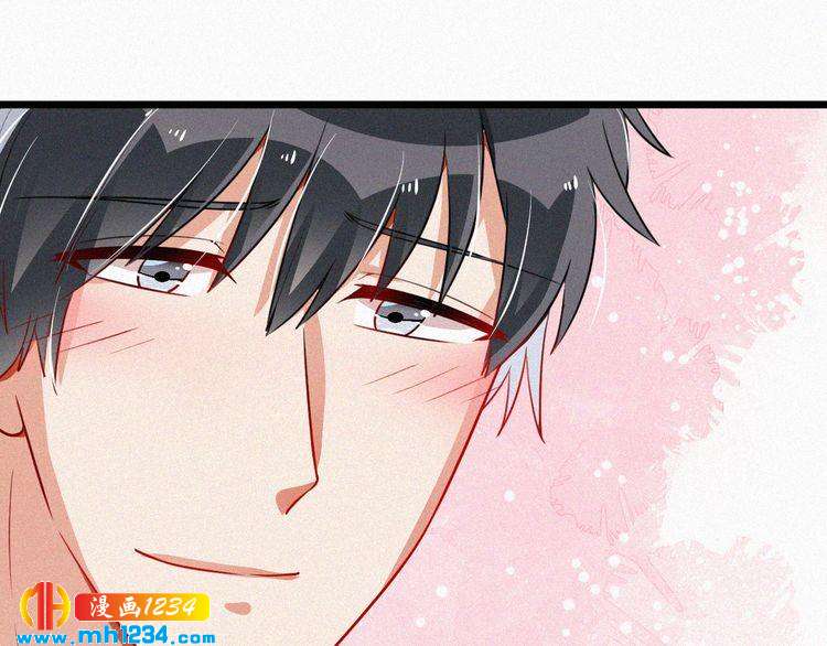 第47话 爸爸，他是我男朋友(1/2)-第47话