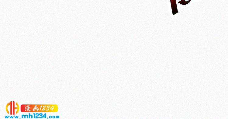 第47话 爸爸，他是我男朋友(1/2)-第47话