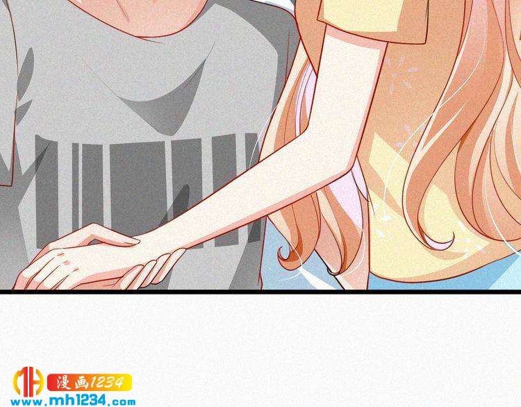 第47话 爸爸，他是我男朋友(1/2)-第47话