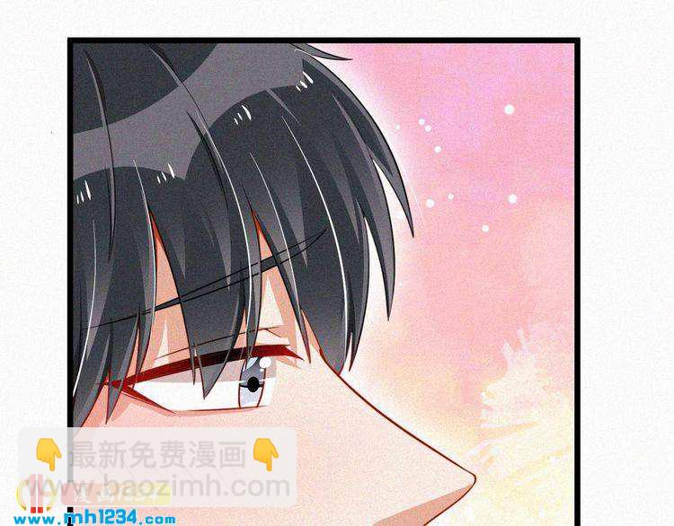 第47话 爸爸，他是我男朋友(1/2)-第47话