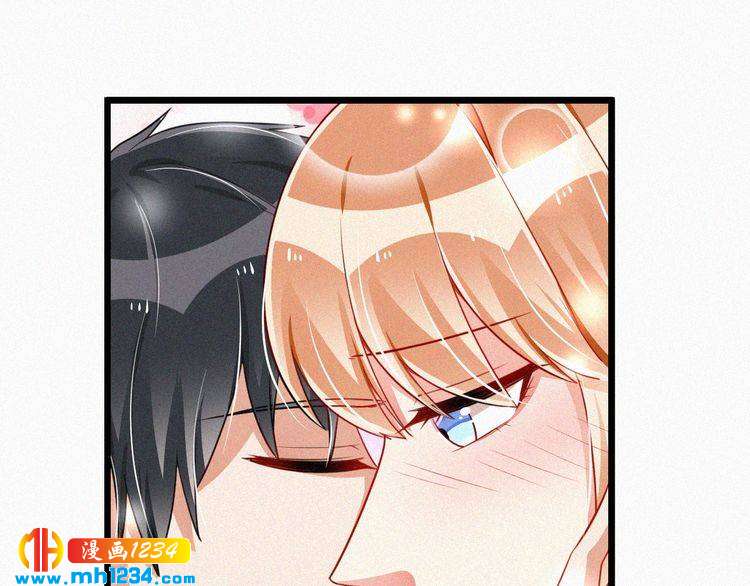 第47话 爸爸，他是我男朋友(1/2)-第47话