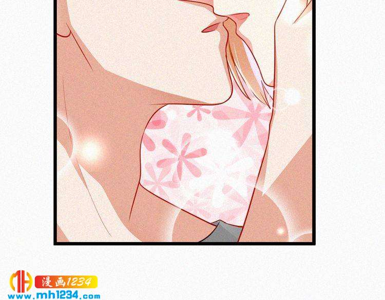 第47话 爸爸，他是我男朋友(1/2)-第47话