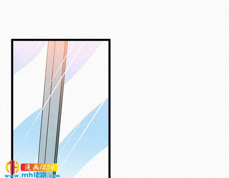 第47话 爸爸，他是我男朋友(1/2)-第47话