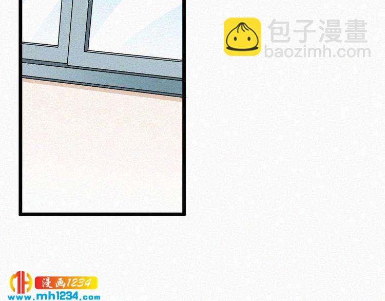 第47话 爸爸，他是我男朋友(1/2)-第47话