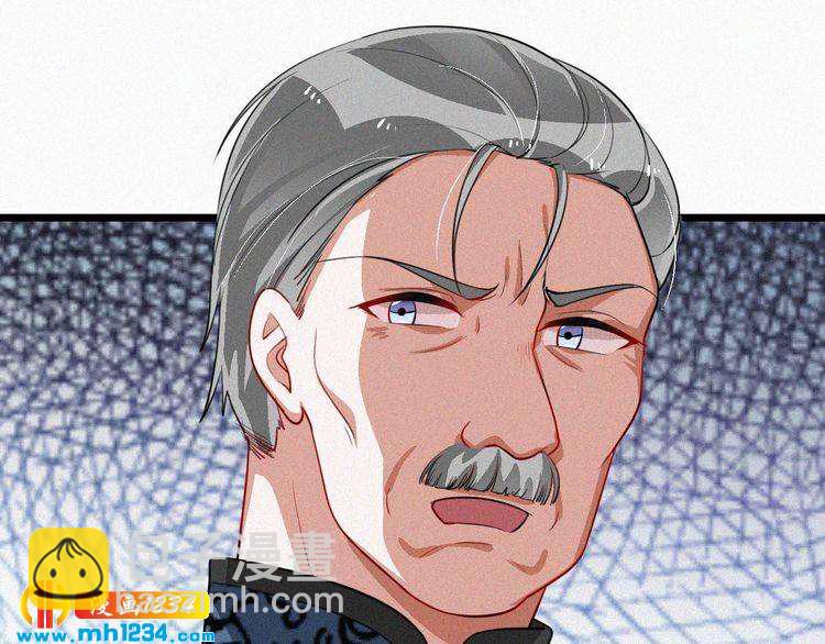 第49话 再次被绑架？！(1/2)-第49话