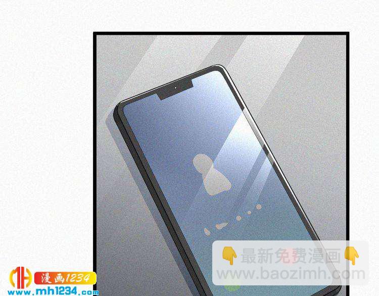 第49话 再次被绑架？！(1/2)-第49话