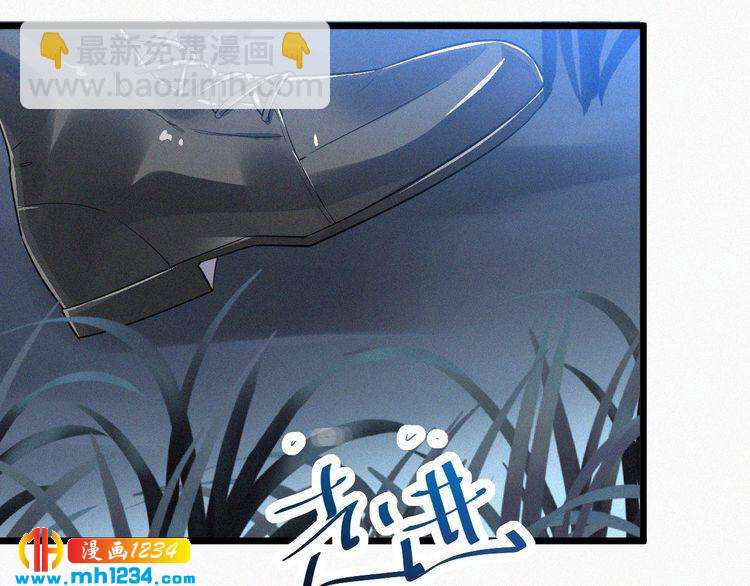 第49话 再次被绑架？！(1/2)-第49话