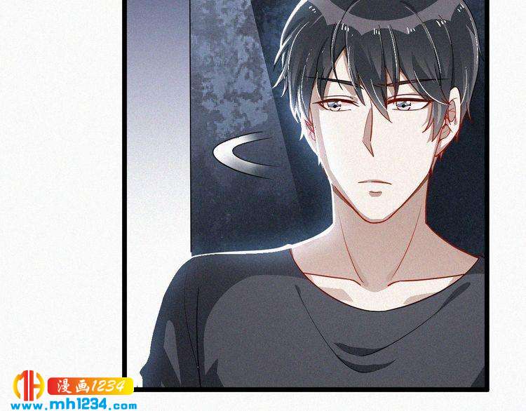 第49话 再次被绑架？！(1/2)-第49话