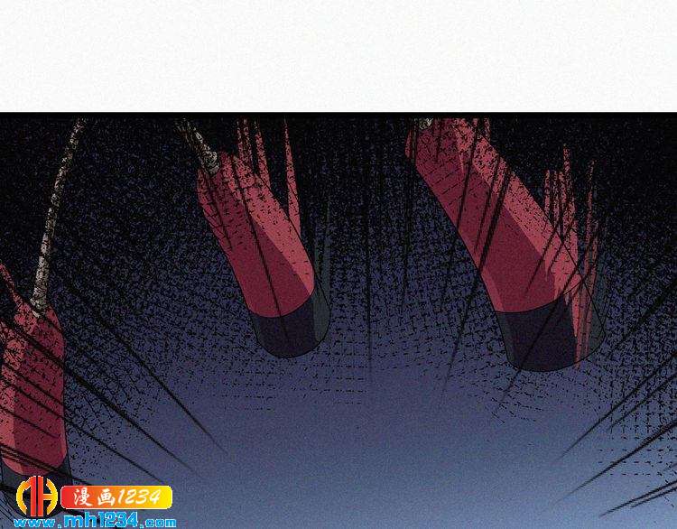 第49话 再次被绑架？！(1/2)-第49话