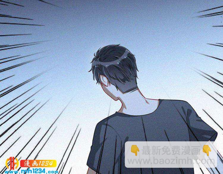 第49话 再次被绑架？！(1/2)-第49话