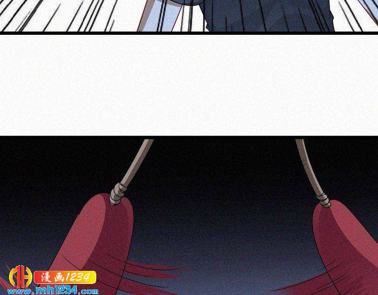 第49话 再次被绑架？！(1/2)-第49话