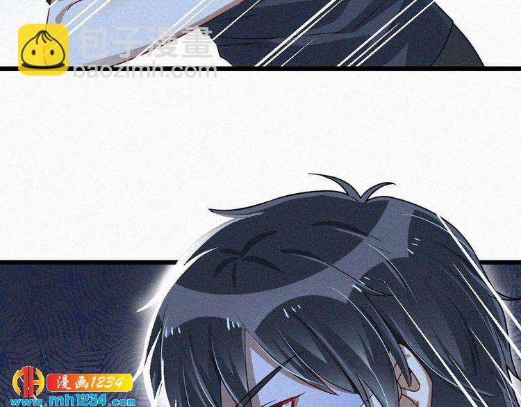 第49话 再次被绑架？！(1/2)-第49话