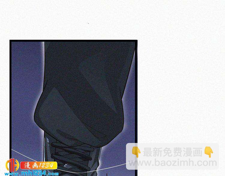 第49话 再次被绑架？！(1/2)-第49话