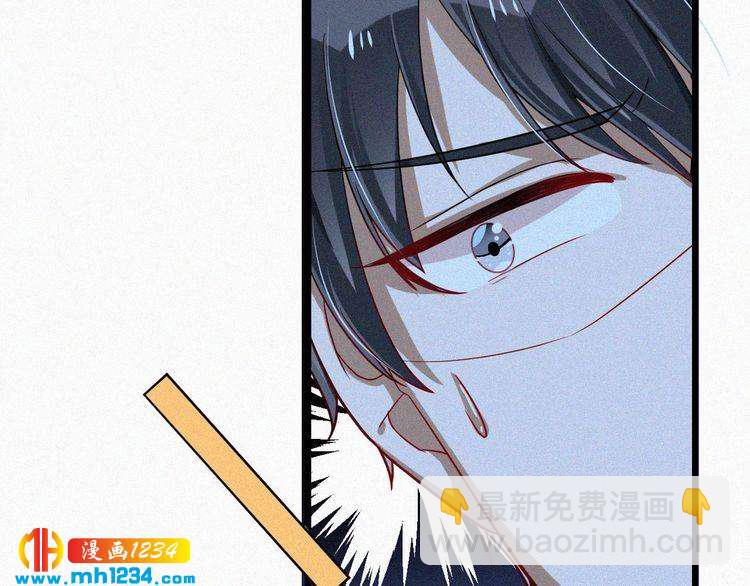 第49话 再次被绑架？！(1/2)-第49话