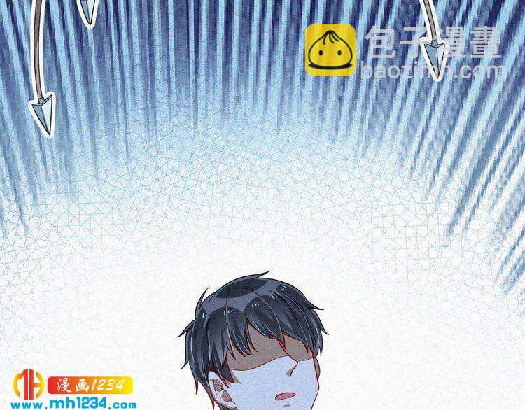 第49话 再次被绑架？！(1/2)-第49话