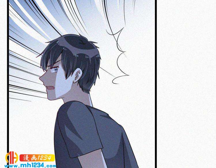 第49话 再次被绑架？！(1/2)-第49话