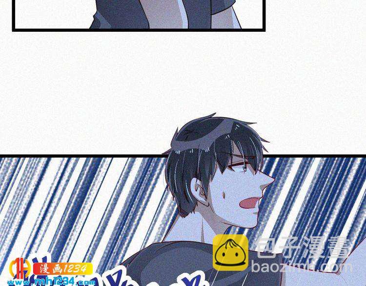 第49话 再次被绑架？！(1/2)-第49话