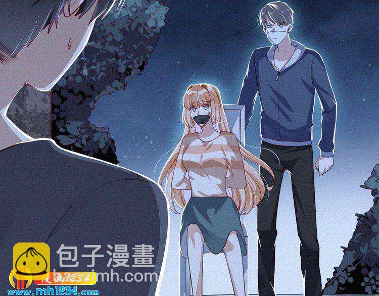 第49话 再次被绑架？！(1/2)-第49话