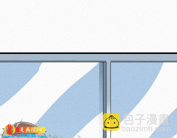 第49话 再次被绑架？！(1/2)-第49话