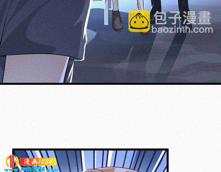 第49话 再次被绑架？！(1/2)-第49话